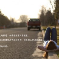 ҫʯֻ